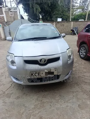 Toyota Auris 1.4 VVTi 2008 Silver