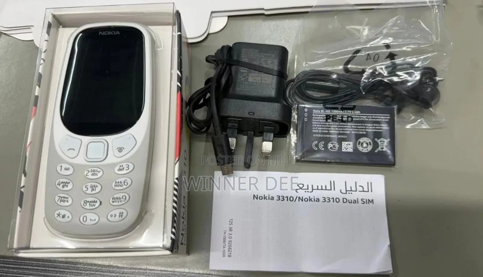New Nokia 3310 Gray