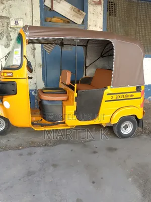 Bajaj RE 2021 Gold