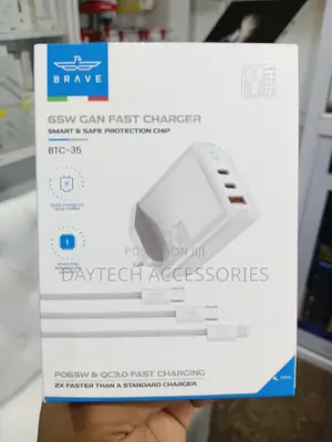 The Brave 65W BTC-35 GaN Fast Charger - White