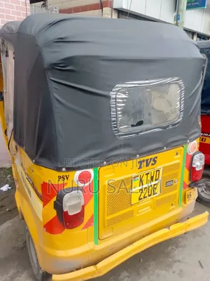 TVS 2023 Red