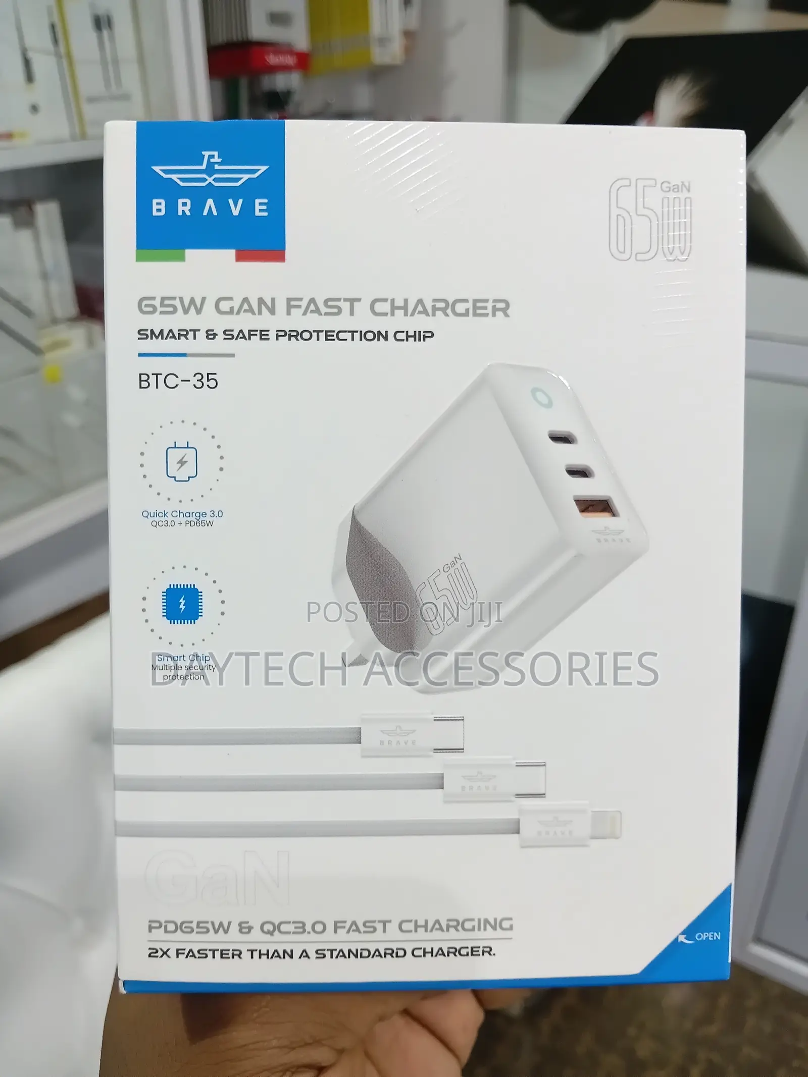 Brave GAN Fast Charger 65W With Cables BTC-35 (C to C C to IP)