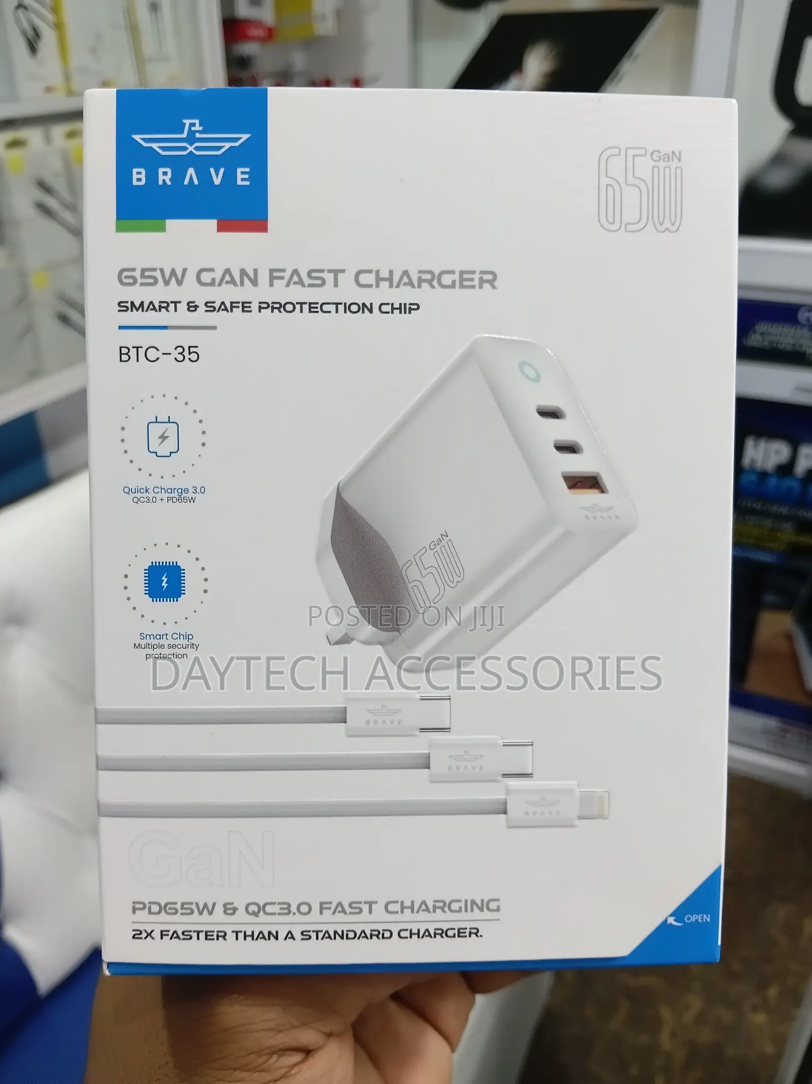 Brave GAN Fast Charger 65W With Cables BTC-35 (C to C C to IP)