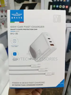 Brave 65W GaN Fast Charger 3-Port With Type-C USB-A - White