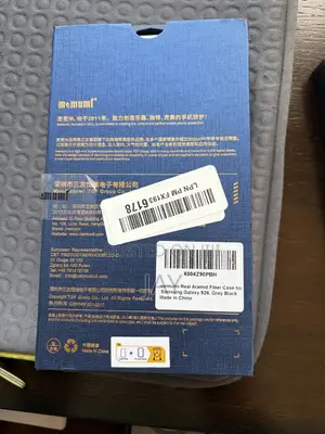 Samsung S26 Case