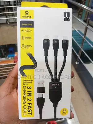The Baseus Flash Series 2 3-in-1 Fast Charging Cable (100W, 1.2m),