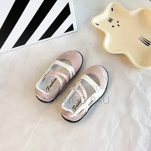 Kids Puma Ballet