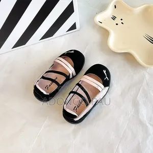 Kids Puma Ballet