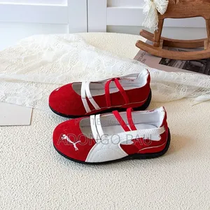 Kids Puma Ballet