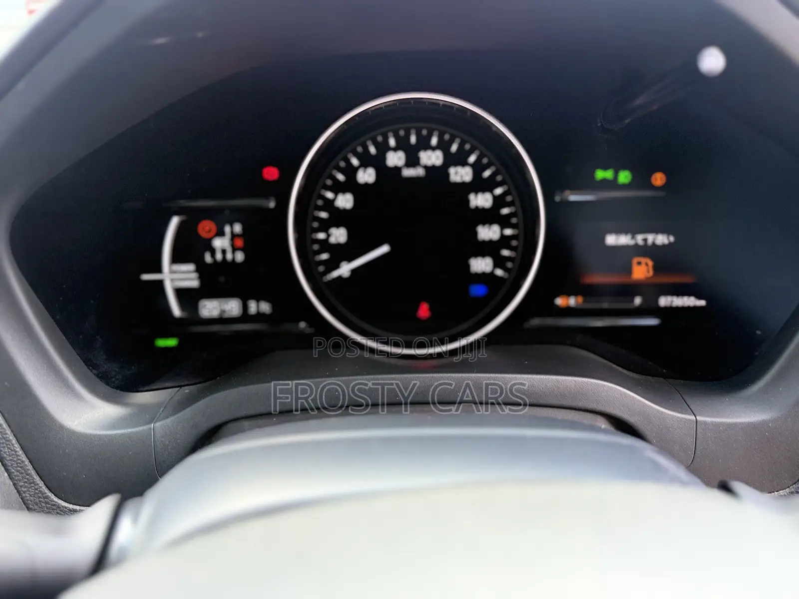 Honda Vezel 1.5 Hybrid 4WD 2019 Black