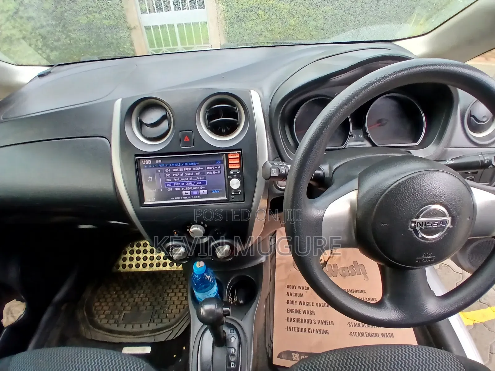 Nissan Note 1.2 Petrol 2014 Silver