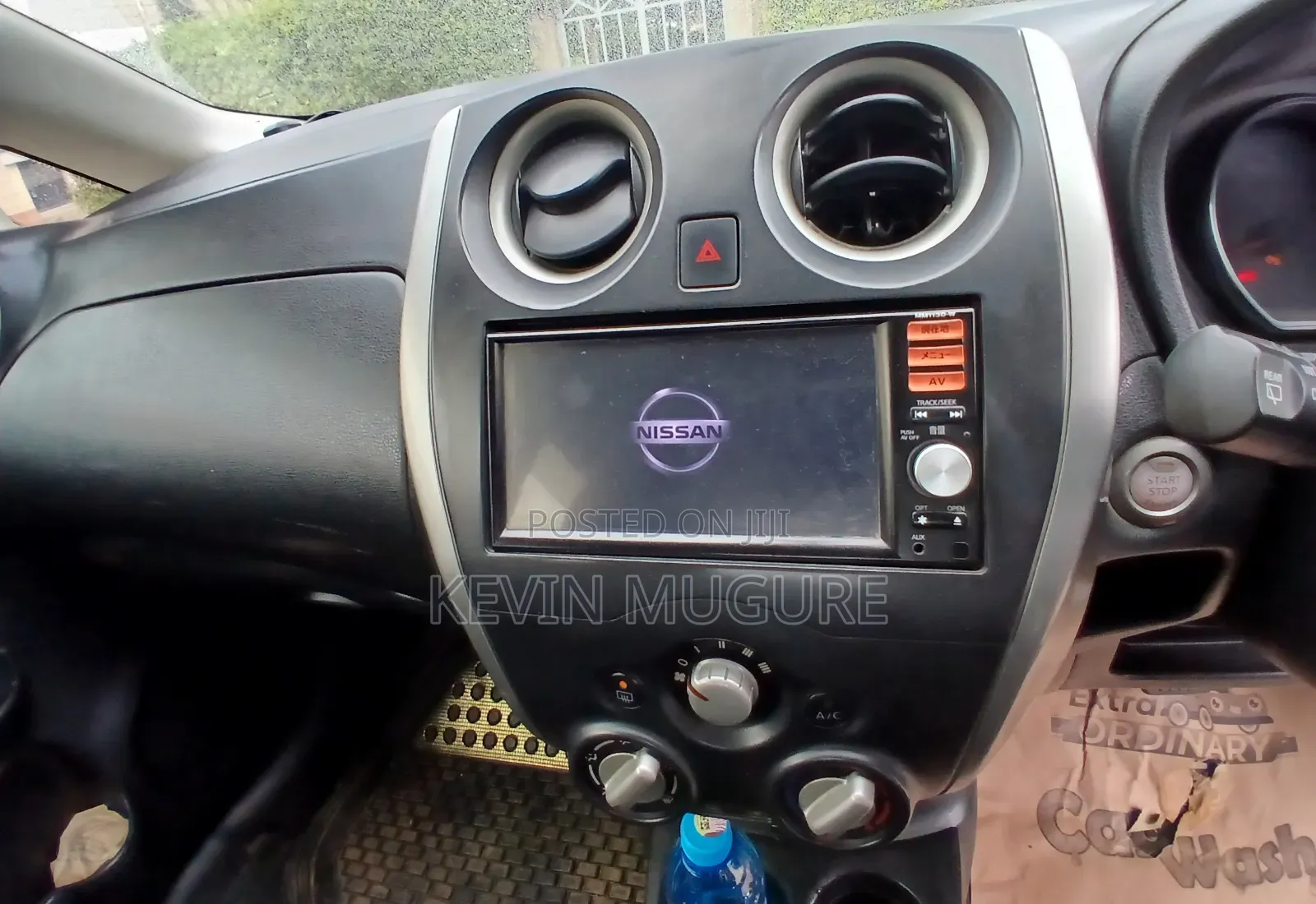 Nissan Note 1.2 Petrol 2014 Silver