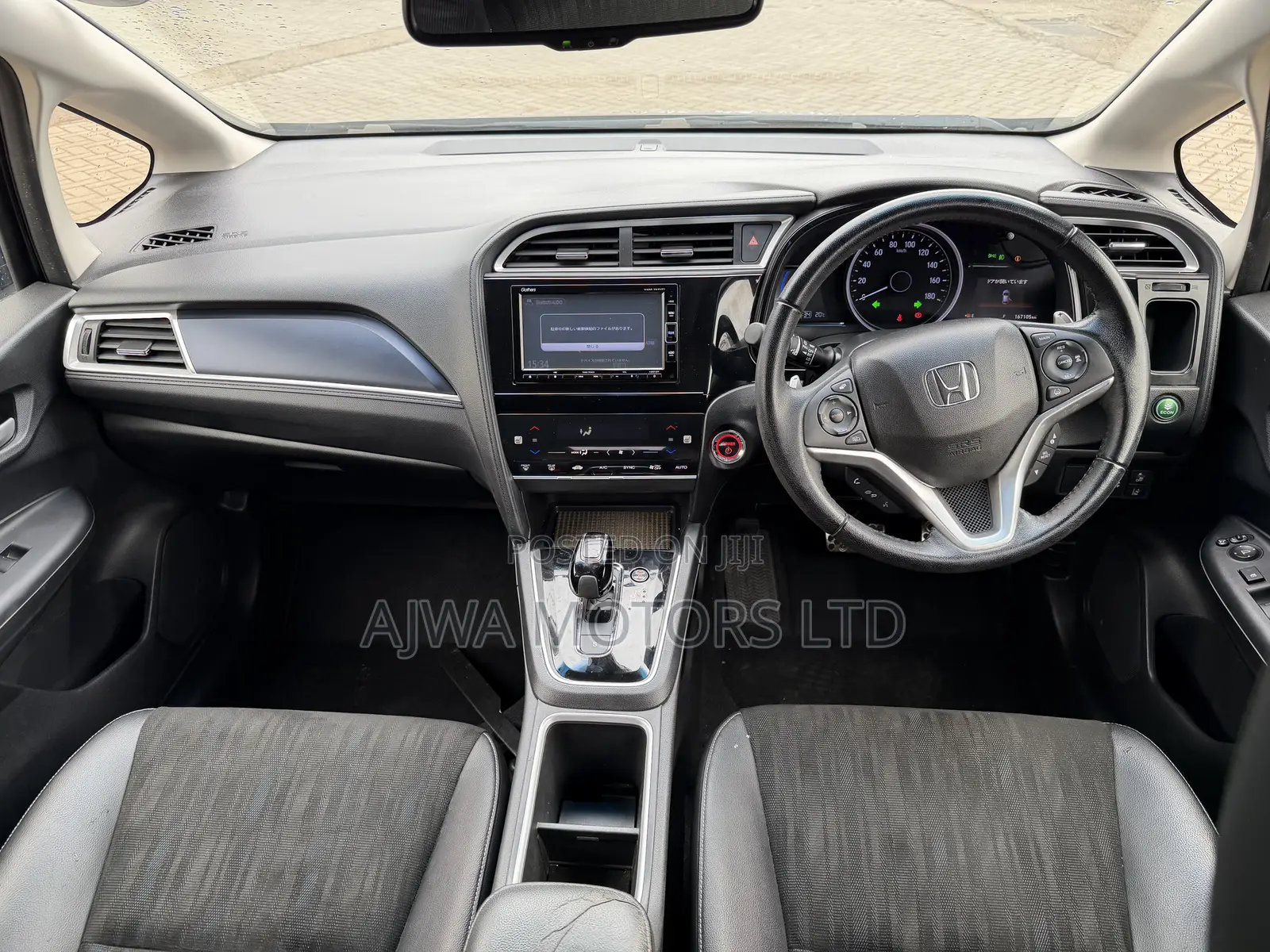 Honda Shuttle 1.5 Hybrid 2WD 2019 Blue