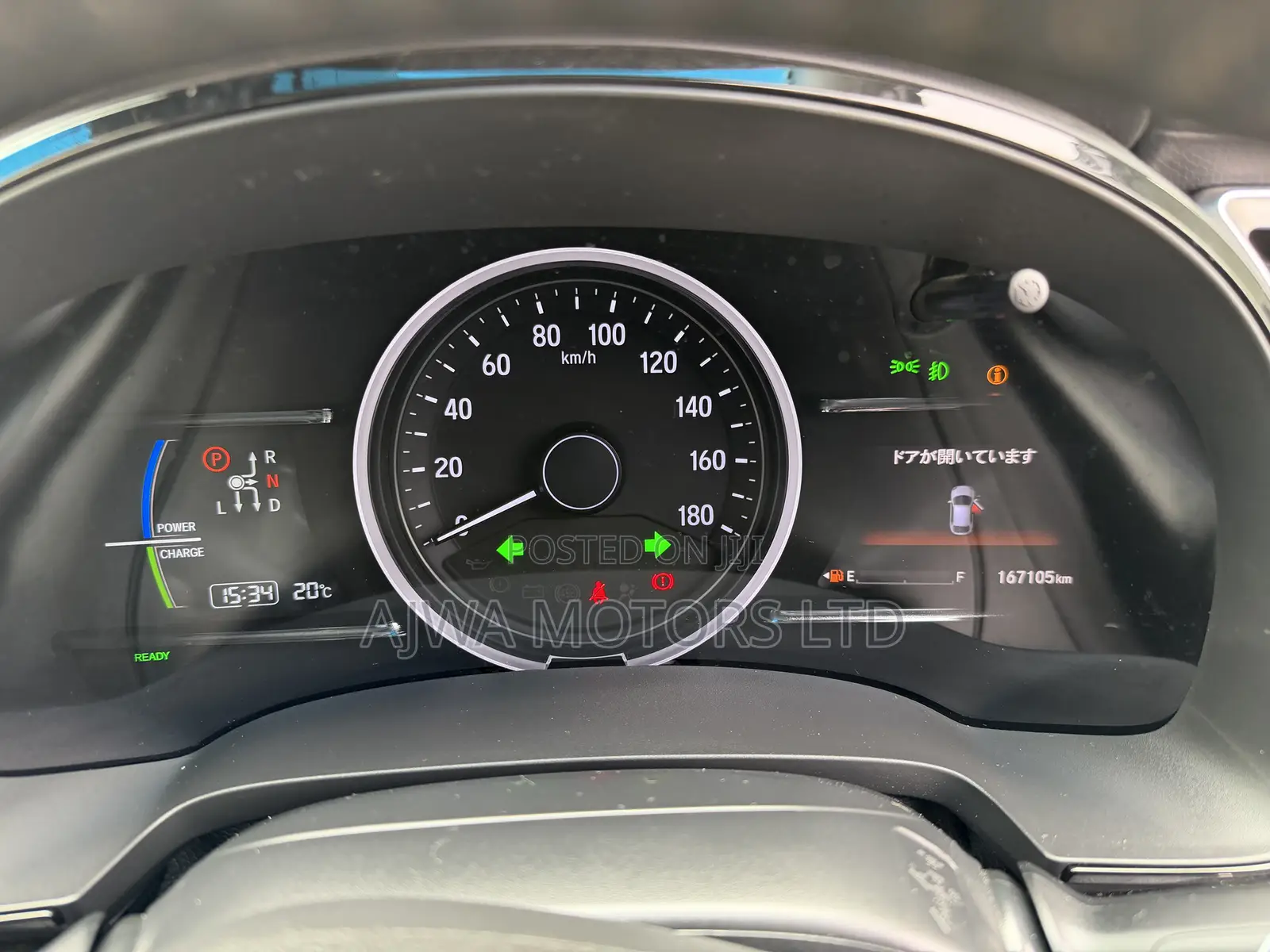 Honda Shuttle 1.5 Hybrid 2WD 2019 Blue