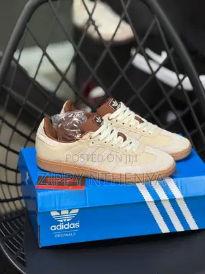 Adidas Samba Biege