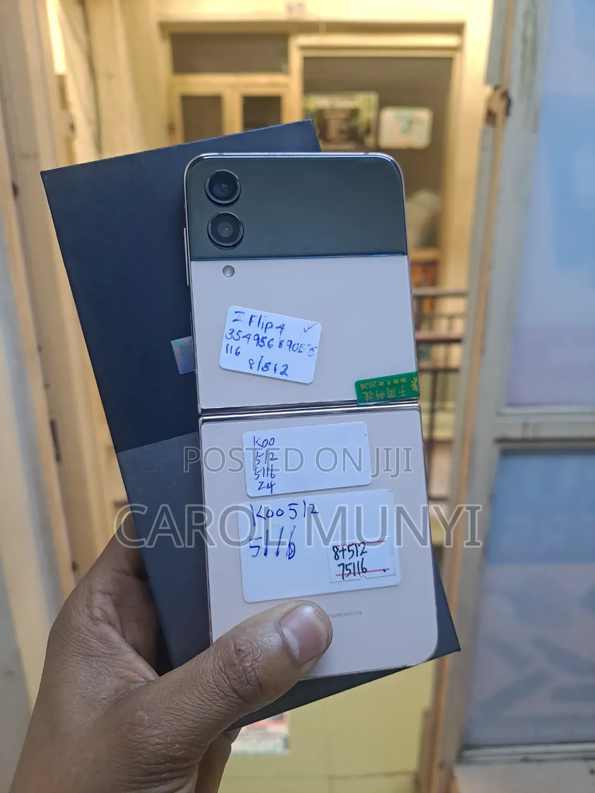 Samsung Galaxy Z Flip4 512 GB