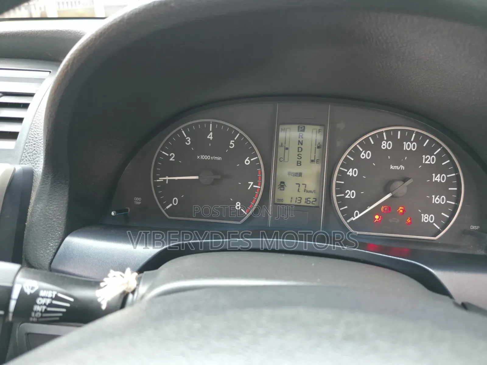 Toyota Allion 2008