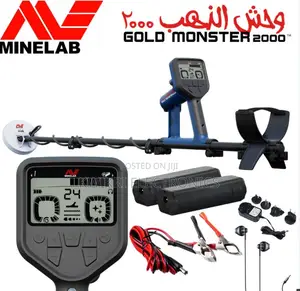Minelab Gold Monster 2000