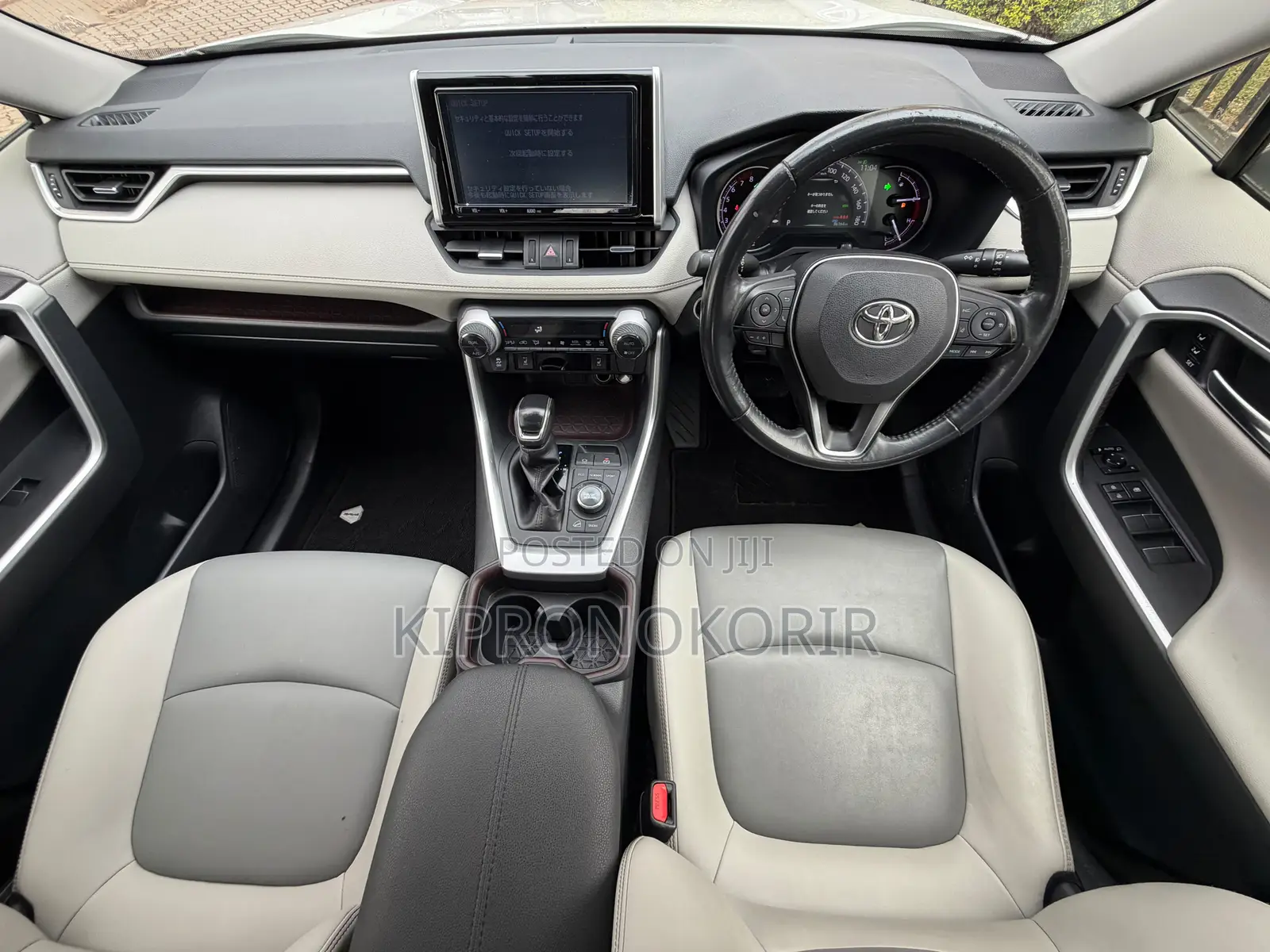 Toyota RAV4 2019 White