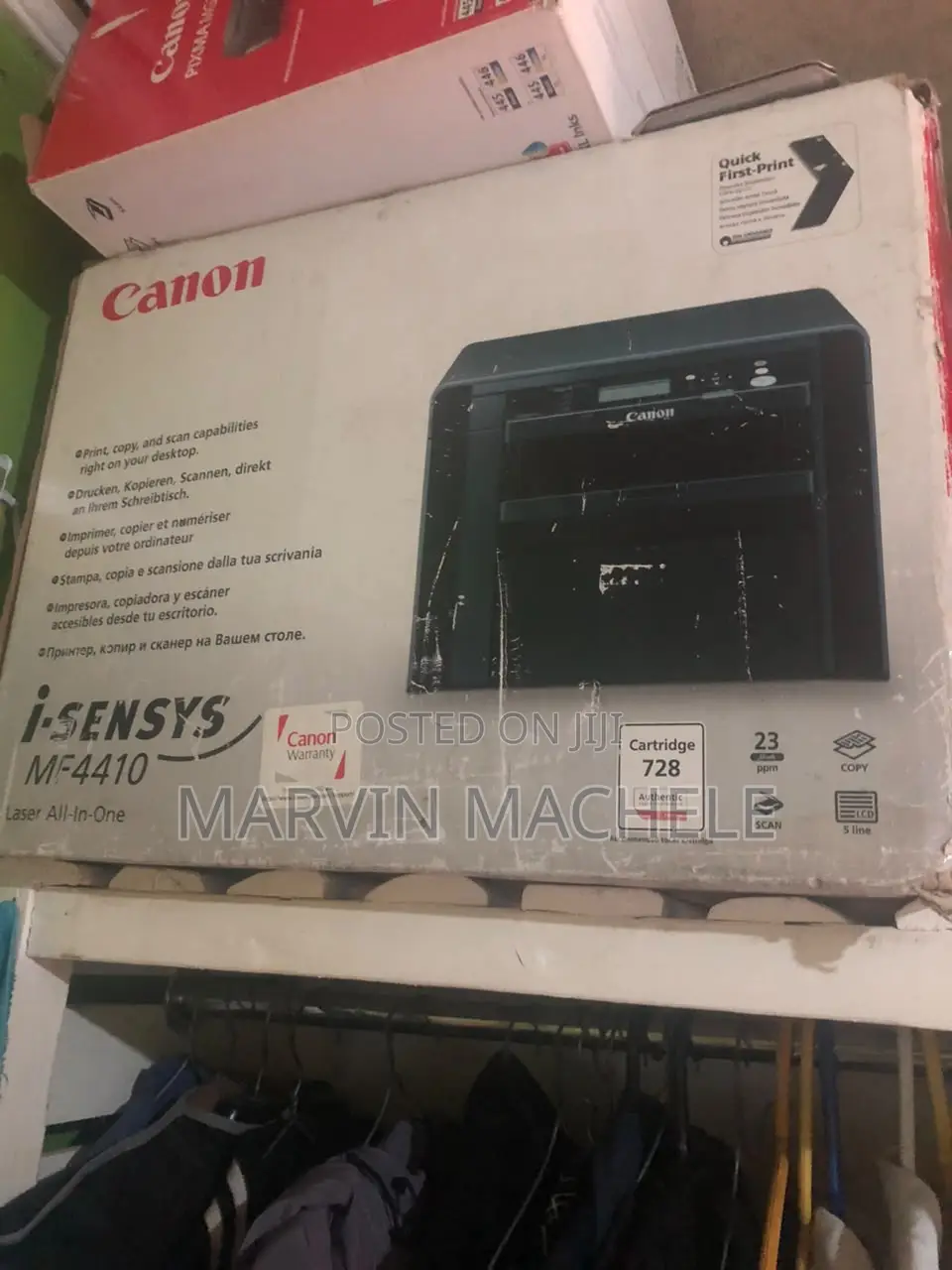 Canon Printer