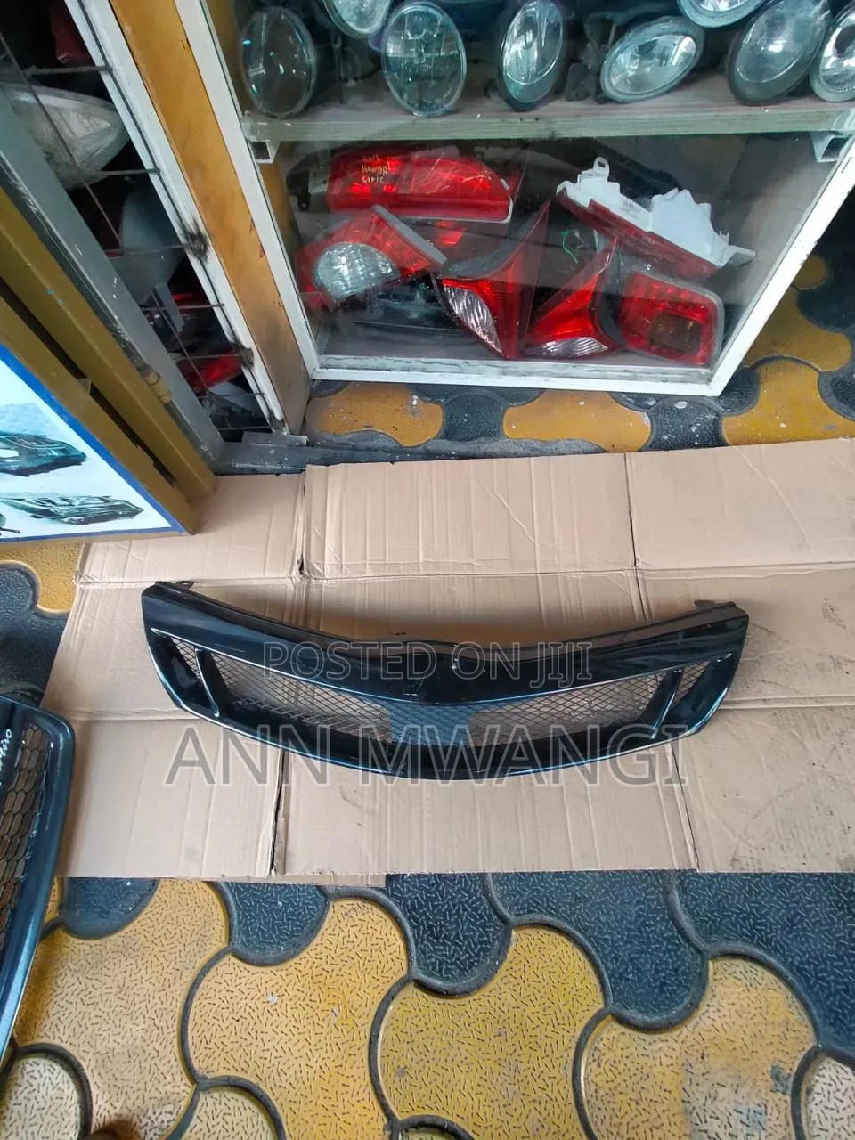 Toyota Fielder Grill
