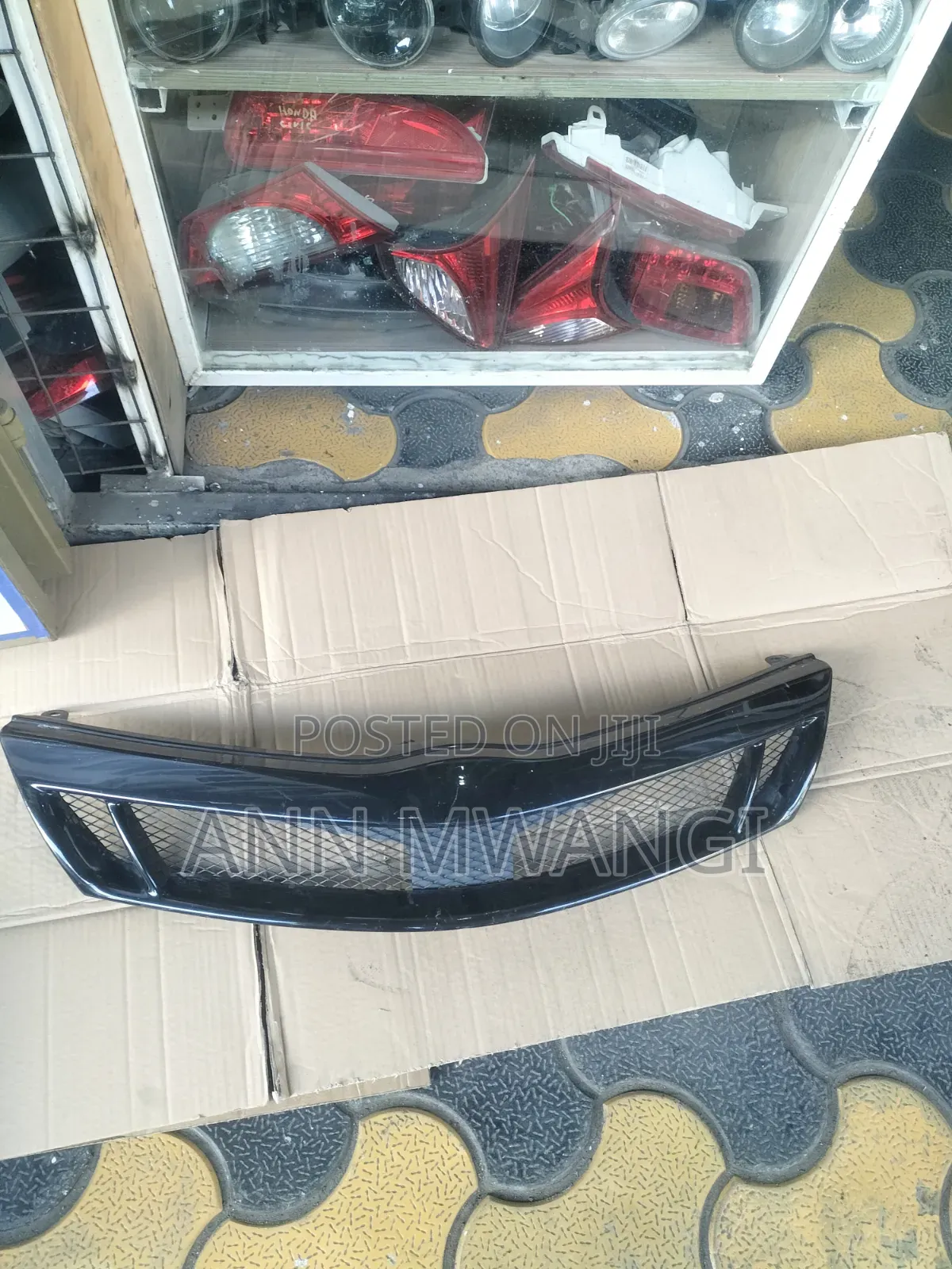 Toyota Fielder Grill