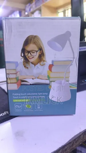 Small Reading Lamp - Aw