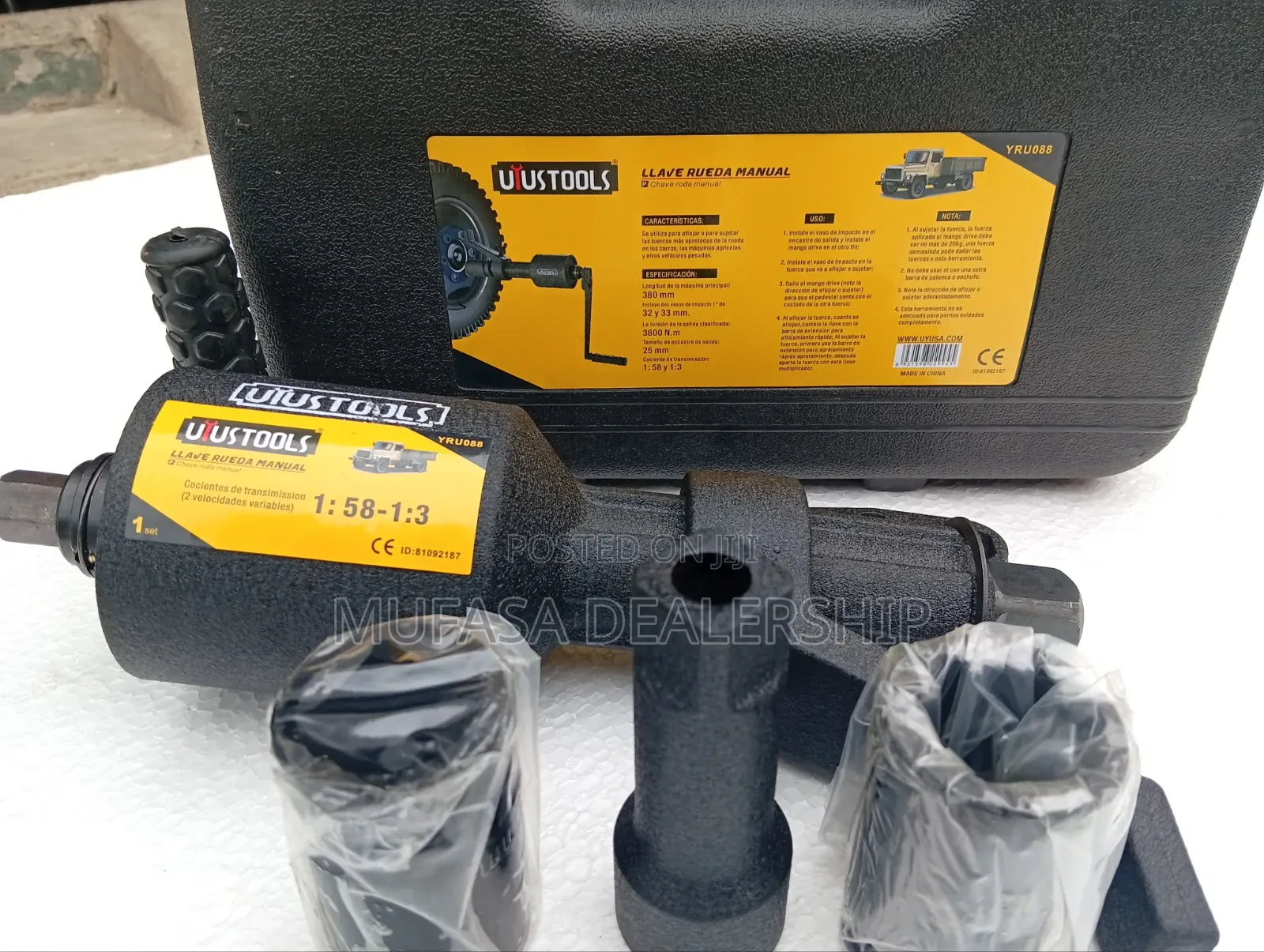 Torque Multiplier Wheel Wrench