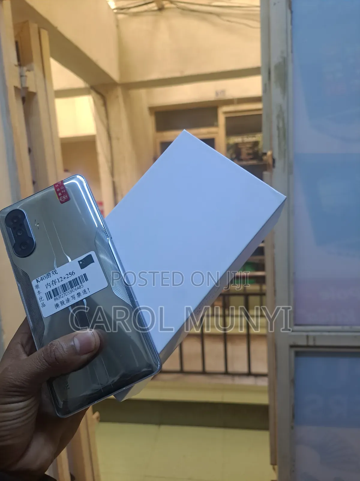 Mobile Phone 256 GB Gray