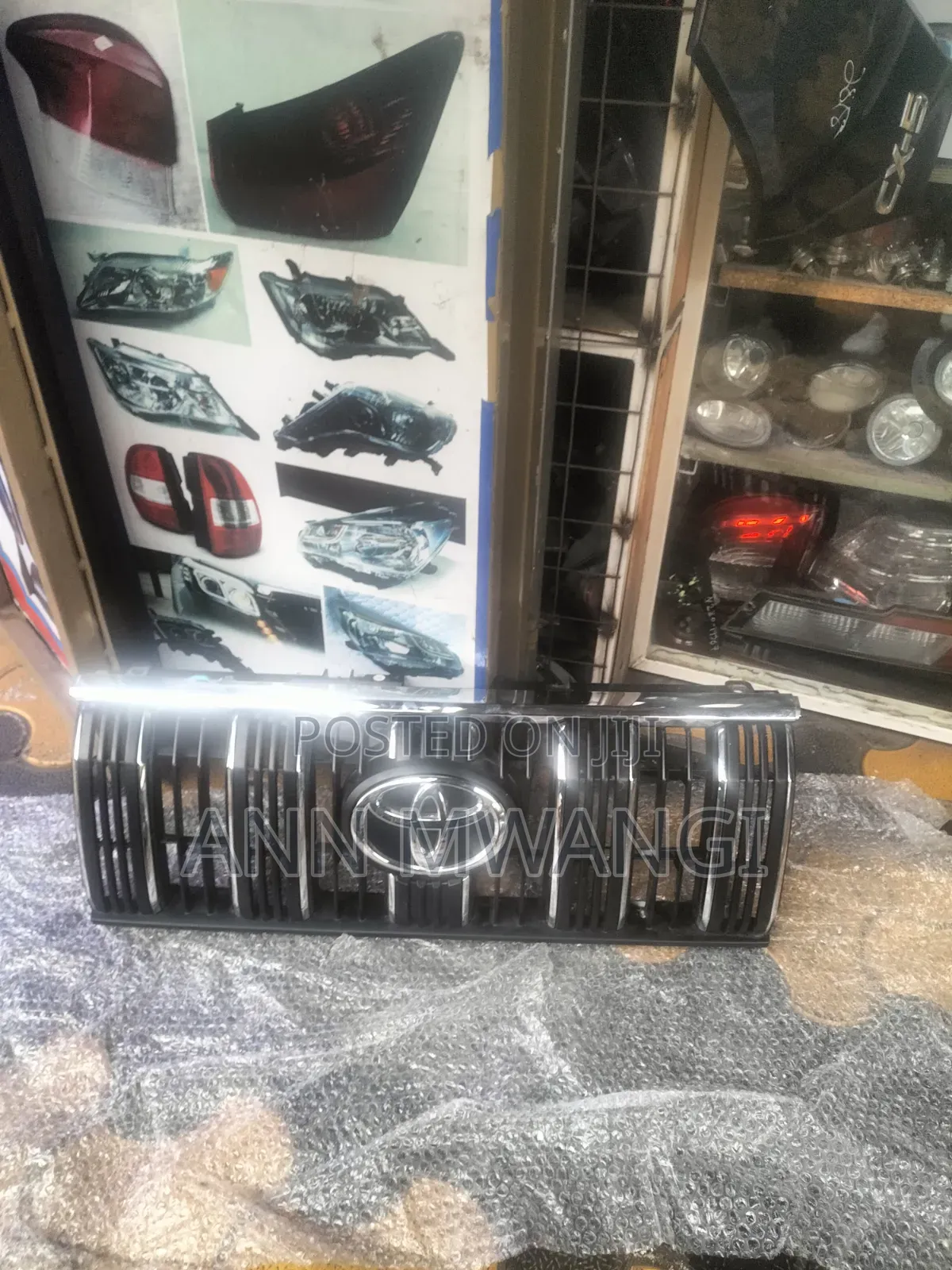 Toyota Prado Grill