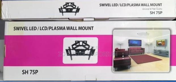 Skilltech SH 75p Swivel Wall Mount - main view