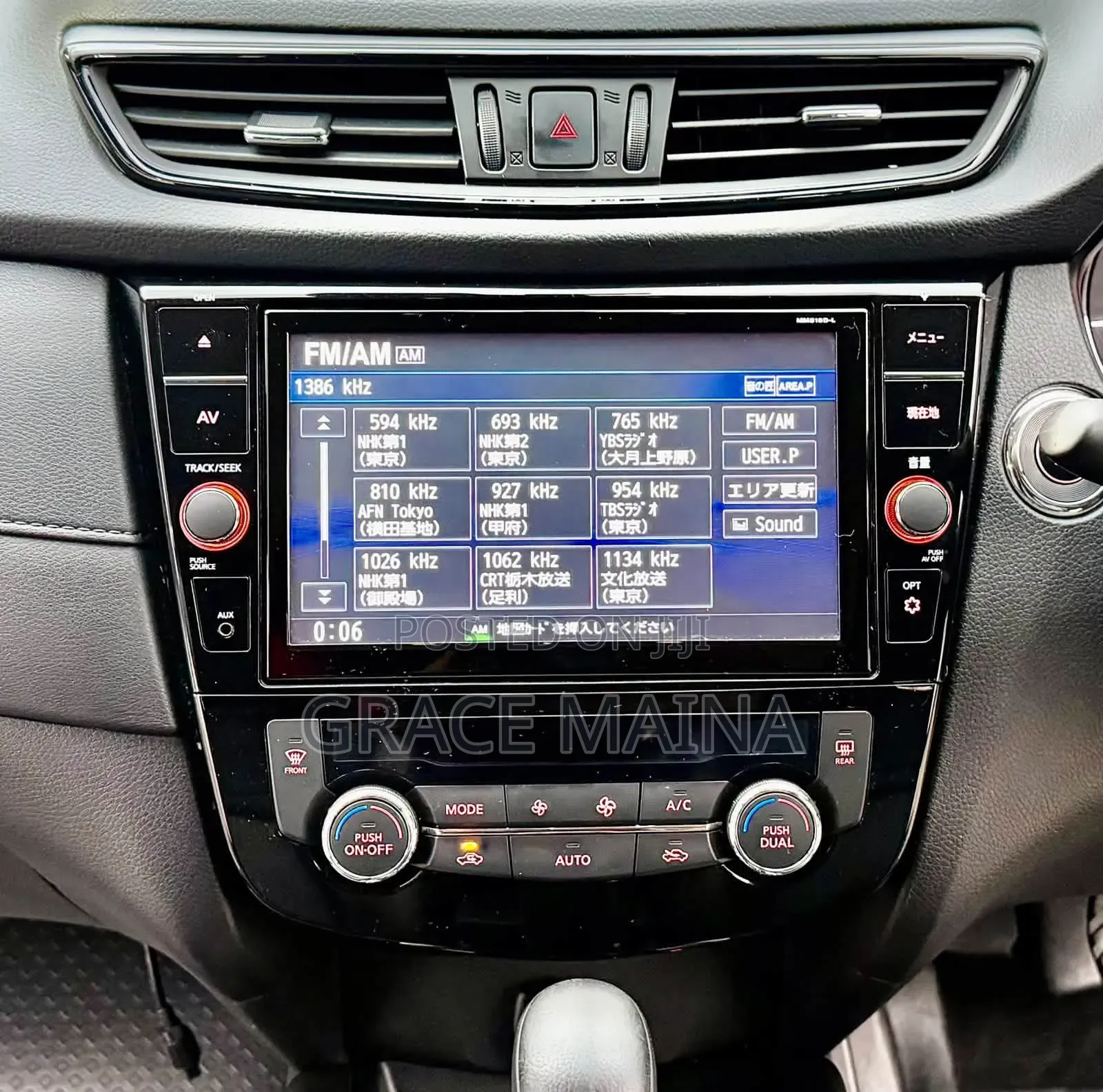 Nissan X-Trail 2.0 Hybrid FWD 2019 White