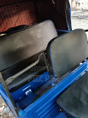 Piaggio 2022 Blue