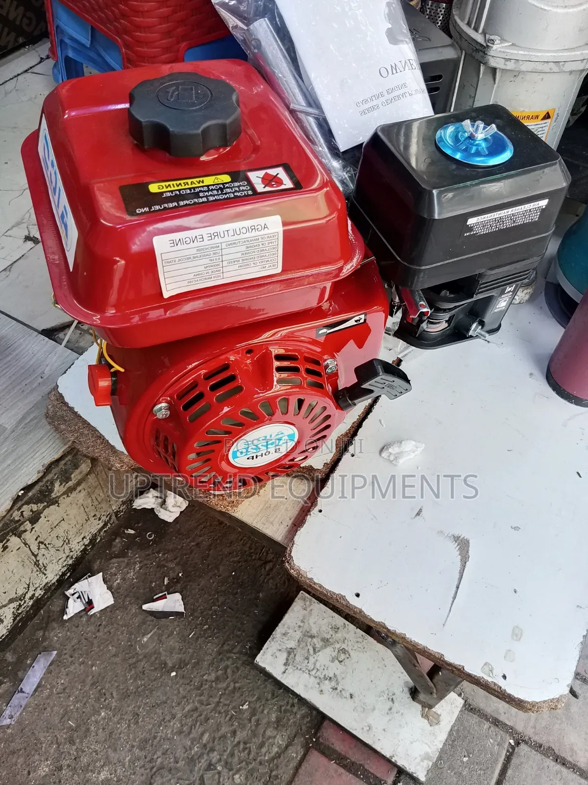 Aico Agriculture Engine
