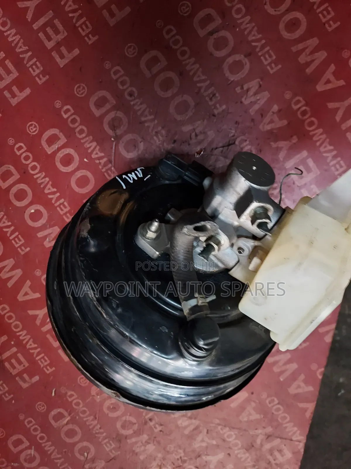 Brake Booster/Master Cylinder Nissan Note 2015 E12