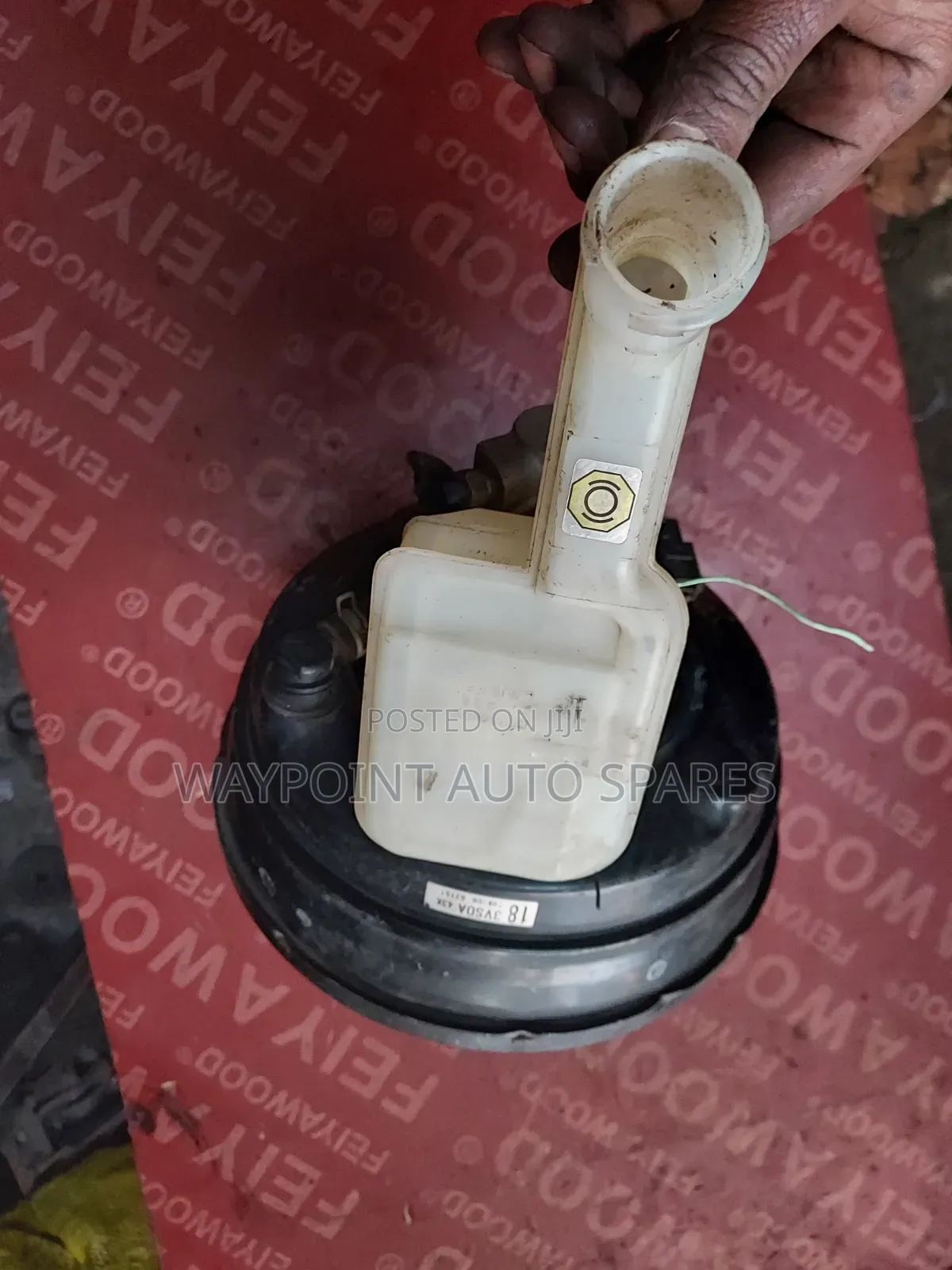 Brake Booster/Master Cylinder Nissan Note 2015 E12