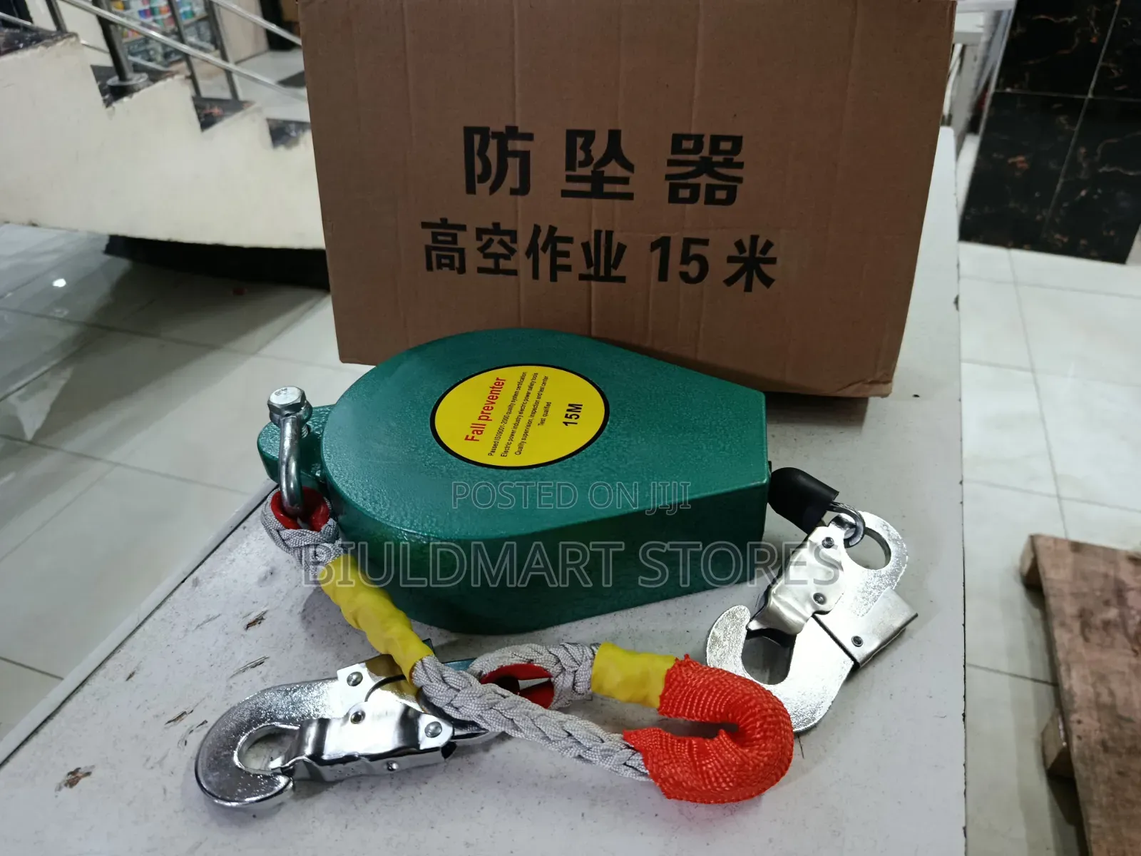 Retractable Block