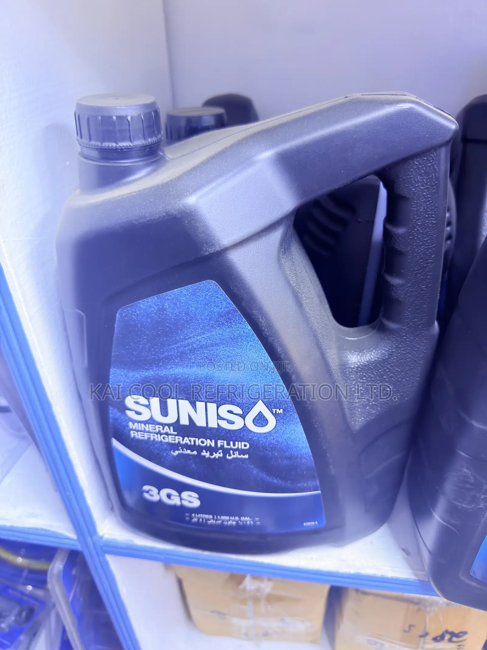 SUNISO Refrigeration Compressor Oil