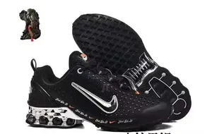Nike Air Max Lego "Just Do It" Sneakers