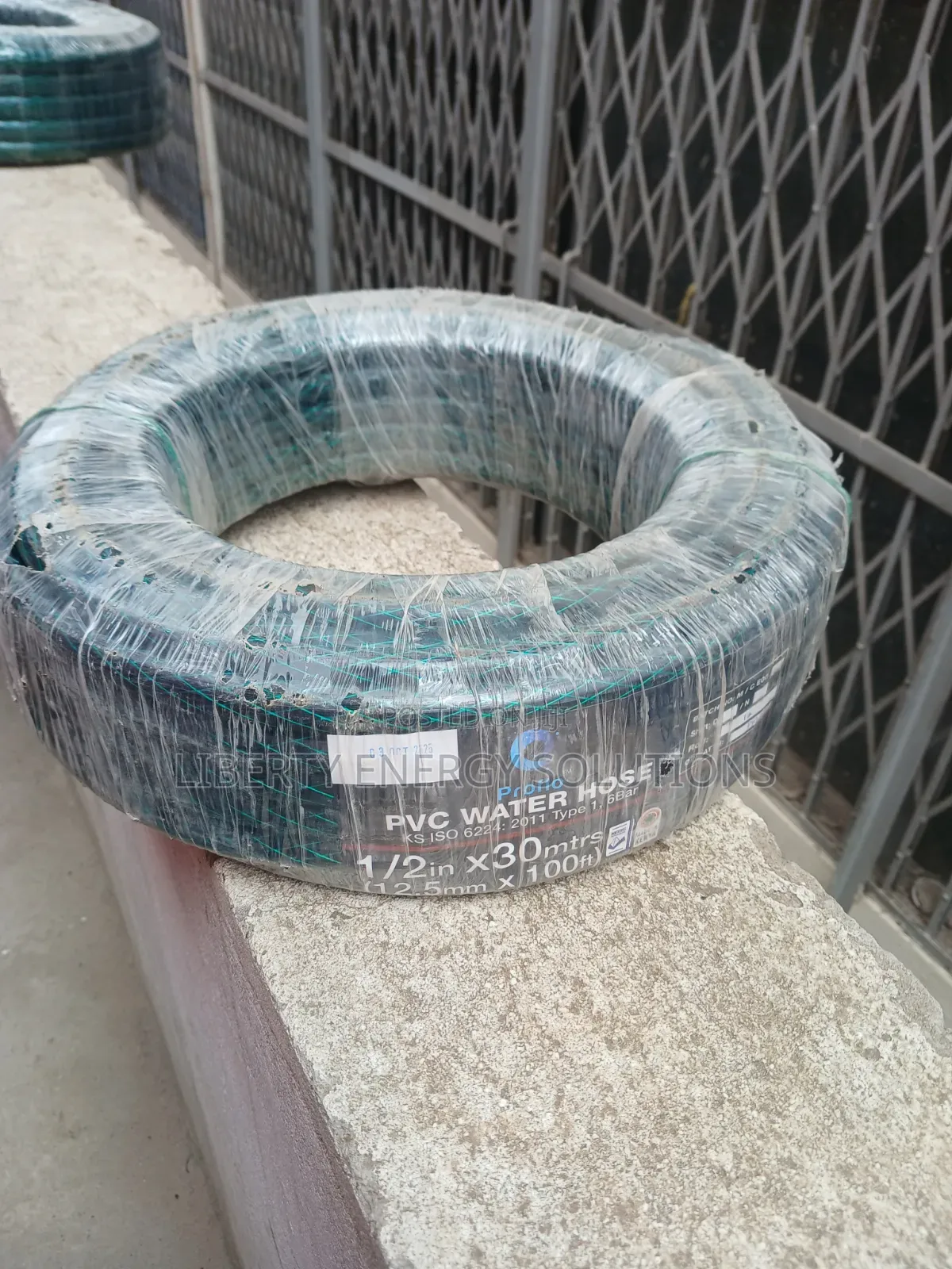 Braided PVC Hose Pipe 1/2"