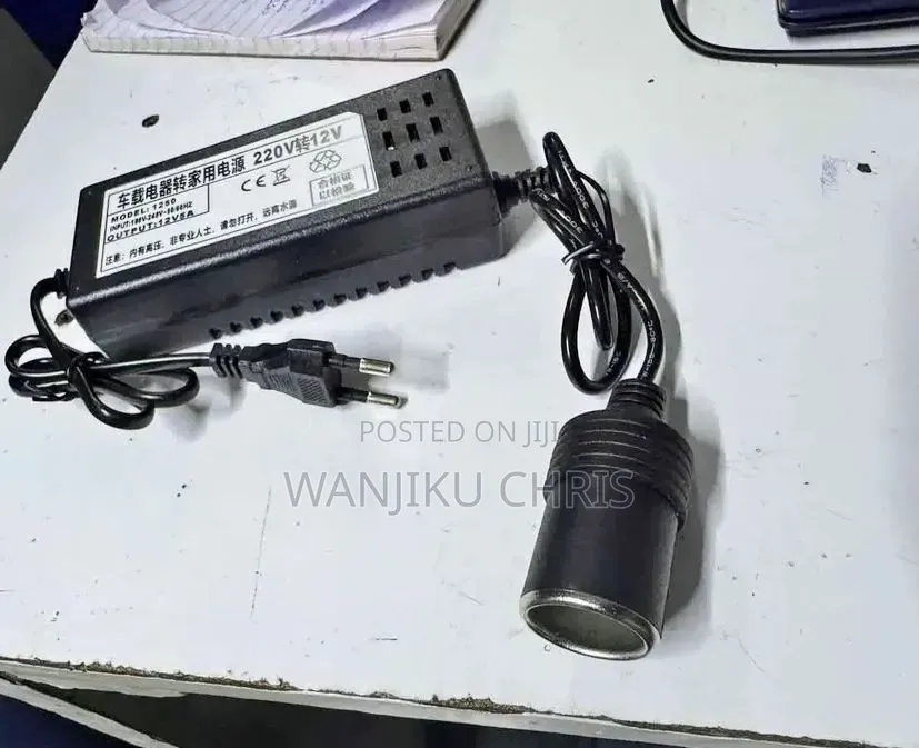 Car Fridge AC Adapter