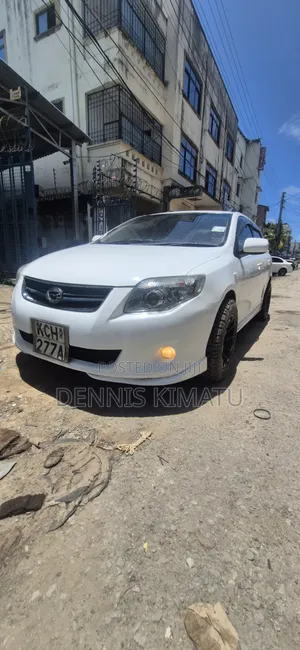 Toyota Corolla Fielder 2013 Off white