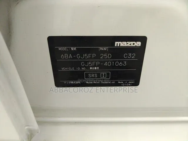 Mazda Atenza 2020 White