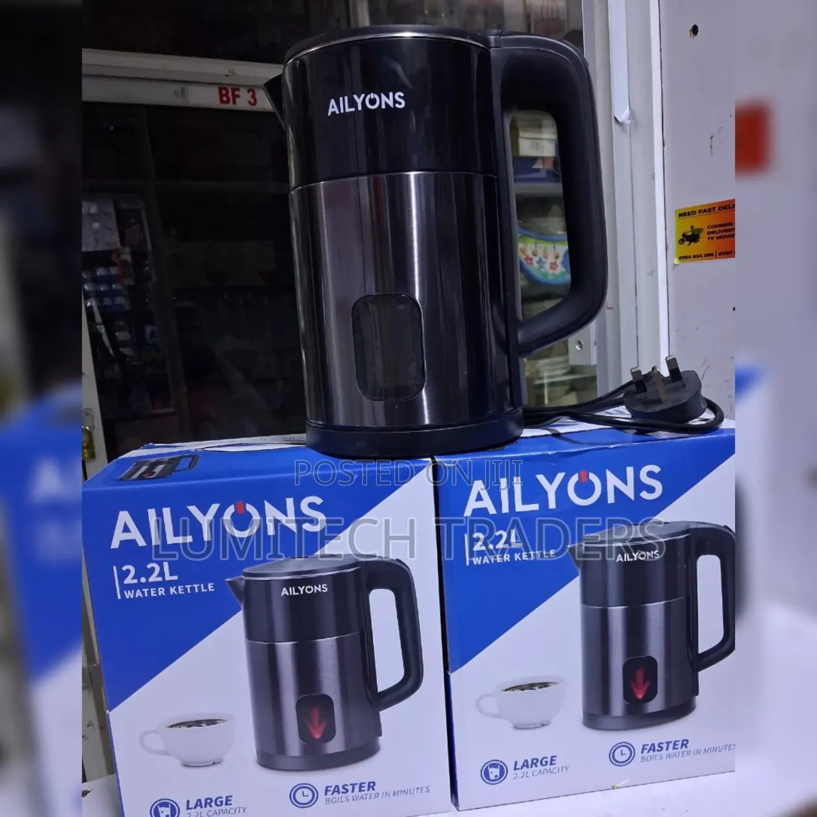Ailyons 2.2 Litres New Design Kettle