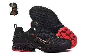 Nike Ultra Lego