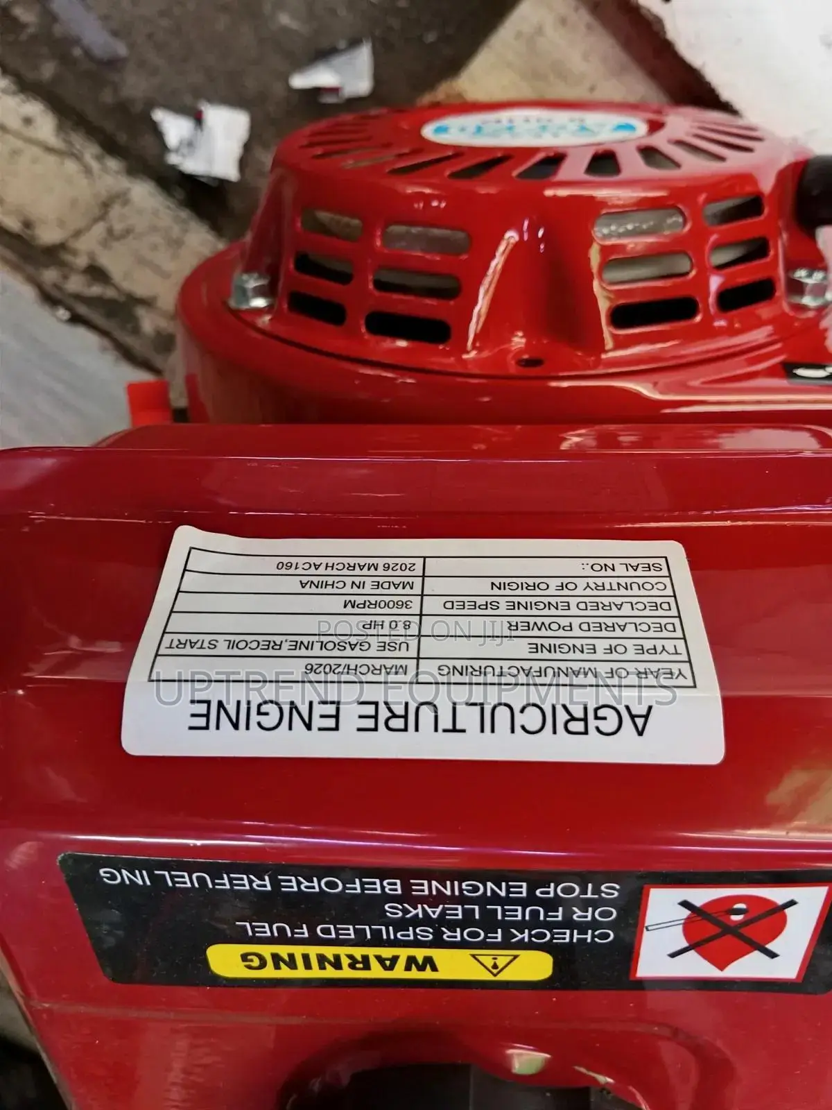 Aico Agriculture Engine