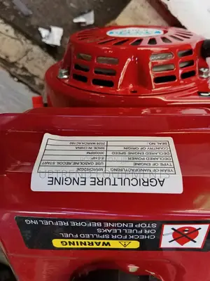 Aico Agriculture Engine