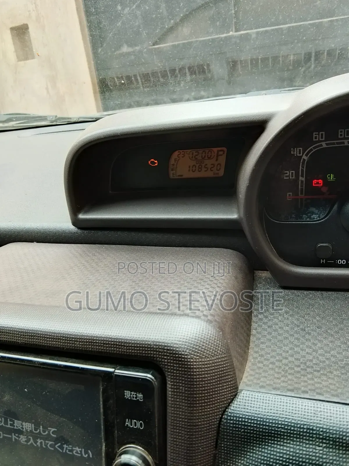 Toyota Spade 1.5 2015 Black