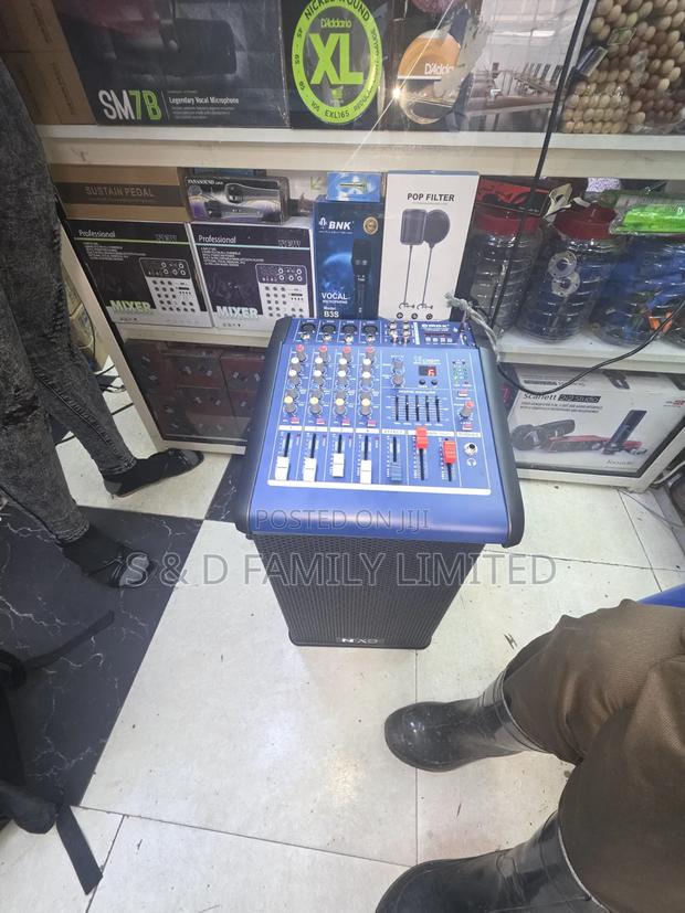 Bar Sound System - thumbnail 2