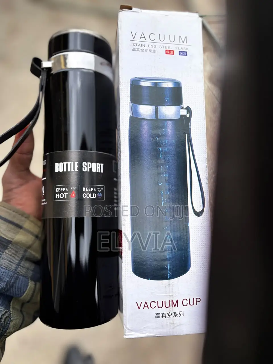 Black Vacuum Flask